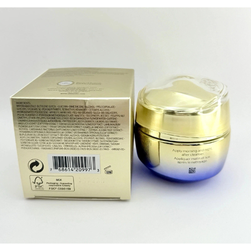 Shiseido Vital Perfection Uplifting Firming Advanced Cream 50ml Anti-Aging Moisturizer