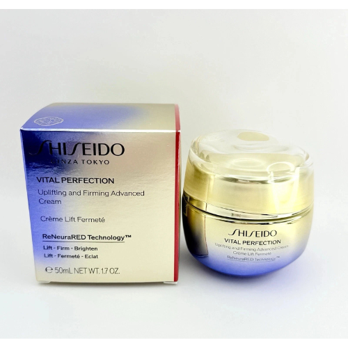 Shiseido Vital Perfection Uplifting Firming Advanced Cream 50ml Anti-Aging Moisturizer